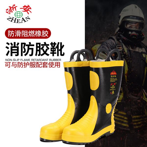 rubber rain shoes rain boots women shoes woman shoe, Black
rubber rain shoes rain boots women shoes woman shoe, Black