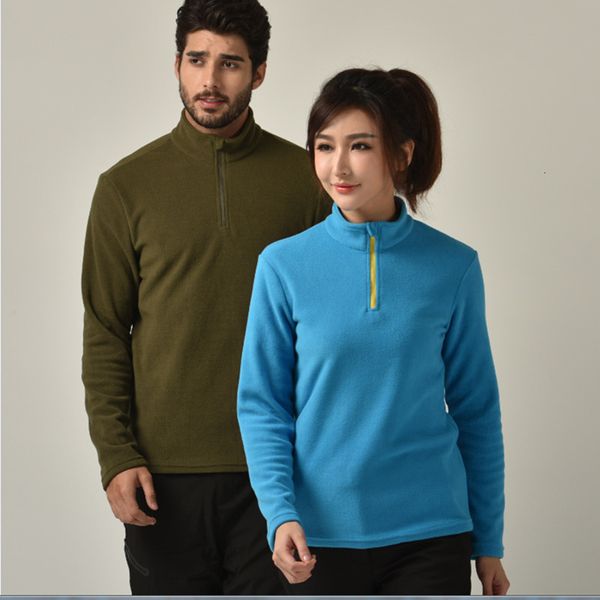 outdoor tactical men women keep warm breathable loose coat hiking camping fishing trekking charge clothes inner tank, Blue;black
outdoor tactical men women keep warm breathable loose coat hiking camping fishing trekking charge clothes inner tank, Blue;black