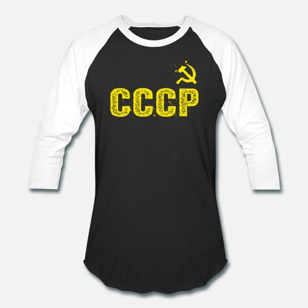 б cccp т рубашки мужчин designs хлопок o-образного вырез мужской cute дышащей весна досуг рубашки
б cccp т рубашки мужчин designs хлопок o-образного вырез мужской cute дышащей весна досуг рубашки