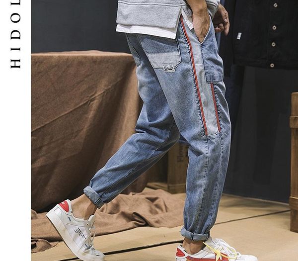 5xl 2020 autumn spliced side stripe wash denim jeans men zipper casual blue harem pants hip hop street cargo patchwork trousers
5xl 2020 autumn spliced side stripe wash denim jeans men zipper casual blue harem pants hip hop street cargo patchwork trousers