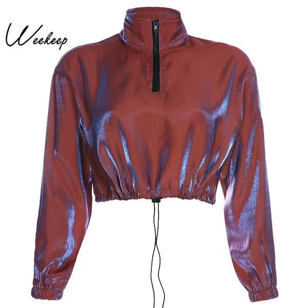 weekeep loose shinny long sleeve hoodies women turn down collar cropped streetwear sweatshirt adjustable waist pullover hoodie, Black
weekeep loose shinny long sleeve hoodies women turn down collar cropped streetwear sweatshirt adjustable waist pullover hoodie, Black
