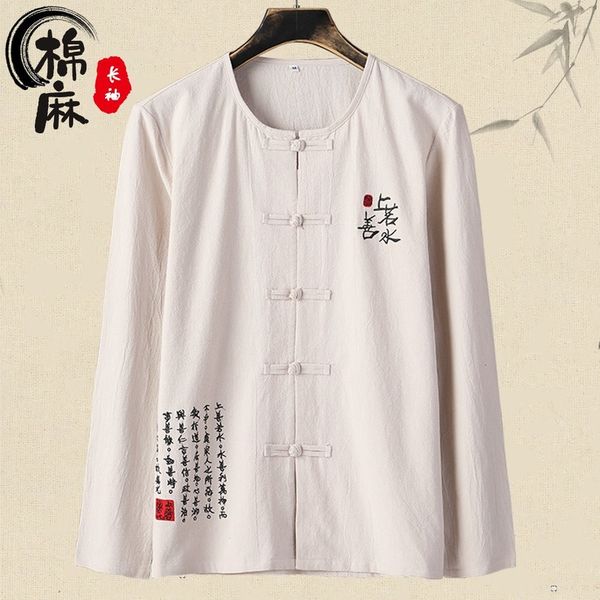 ethnic clothing men chinese traditional tang suit wu shu jackets tai chi shaolin costume loose blouse wing chun tee shirts, Red
ethnic clothing men chinese traditional tang suit wu shu jackets tai chi shaolin costume loose blouse wing chun tee shirts, Red