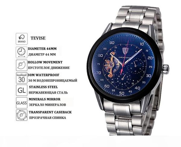 relogio automatico masculino brand tevise new luxury automatic men tourbillon mechanical watch sport military clock c19010401, Slivery;brown
relogio automatico masculino brand tevise new luxury automatic men tourbillon mechanical watch sport military clock c19010401, Slivery;brown