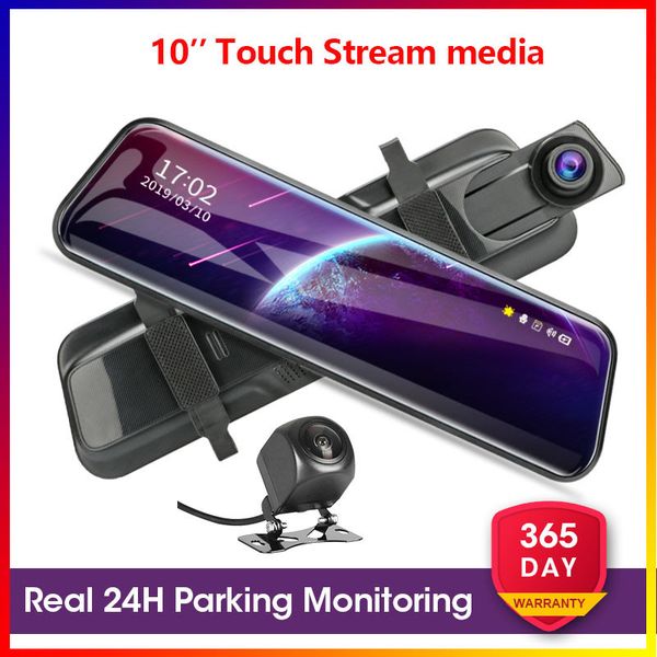develuck car dvr 10 inch dual lens video recorders stream mirror dash cam 1080p night vision safe parking 24 hours monitoring
develuck car dvr 10 inch dual lens video recorders stream mirror dash cam 1080p night vision safe parking 24 hours monitoring