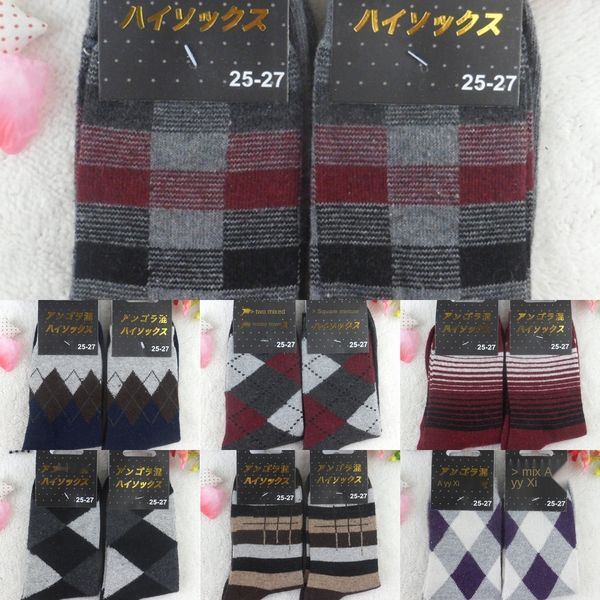 2552 autumn and winter thickened men's rabbit wool mid-calf 2552 autumn and winter thickened woolen woolen men's rabbit wool socks, Black
2552 autumn and winter thickened men's rabbit wool mid-calf 2552 autumn and winter thickened woolen woolen men's rabbit wool socks, Black