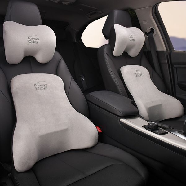 icaroom car waist cushion waist memory cotton car back cushion pillow suit seat four seasons
icaroom car waist cushion waist memory cotton car back cushion pillow suit seat four seasons