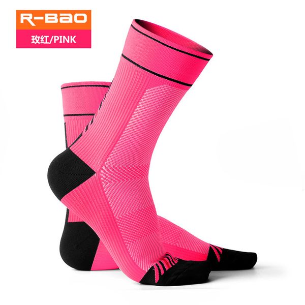 autumn winter new style cycling socks upgraded moisture wicking compression socks riding sports mid-calf length sock, Black
autumn winter new style cycling socks upgraded moisture wicking compression socks riding sports mid-calf length sock, Black