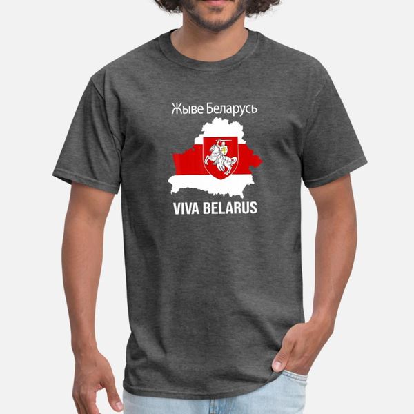belarus white red pagonya flag support belarus pro t shirt men designer short sleeve size s-3xl kawaii crazy authentic spring autumn shirt
belarus white red pagonya flag support belarus pro t shirt men designer short sleeve size s-3xl kawaii crazy authentic spring autumn shirt