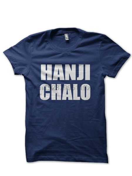 lets go punjabi t shirt for men
