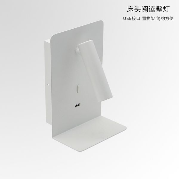 wall lamp el engineering multifunctional usb charging bedside back panel led reading small simple shelf
wall lamp el engineering multifunctional usb charging bedside back panel led reading small simple shelf