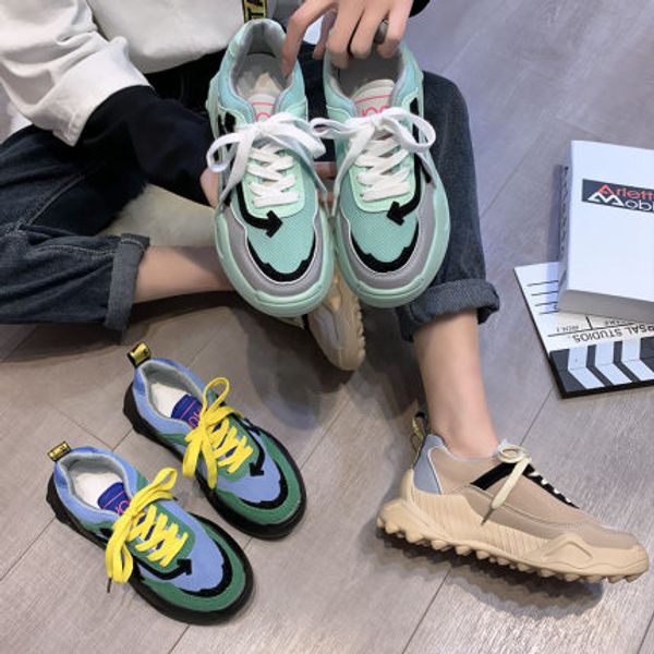 2020 spring new fashion muffin non-slip flat bottom increase cotton warm high school girls old shoes, Black
2020 spring new fashion muffin non-slip flat bottom increase cotton warm high school girls old shoes, Black