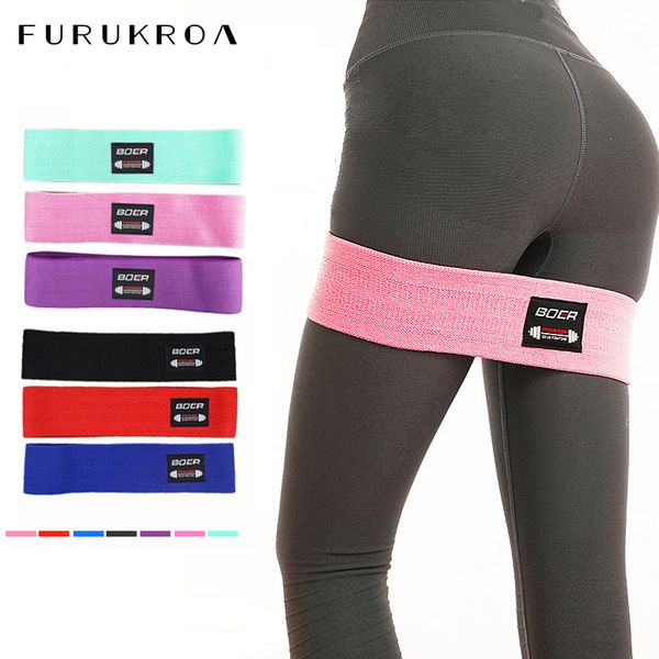 yoga elastic resistance bands quality anti-slip fitness pull ring gym squat stretch bandage exercise legs hip equipment x115b
yoga elastic resistance bands quality anti-slip fitness pull ring gym squat stretch bandage exercise legs hip equipment x115b