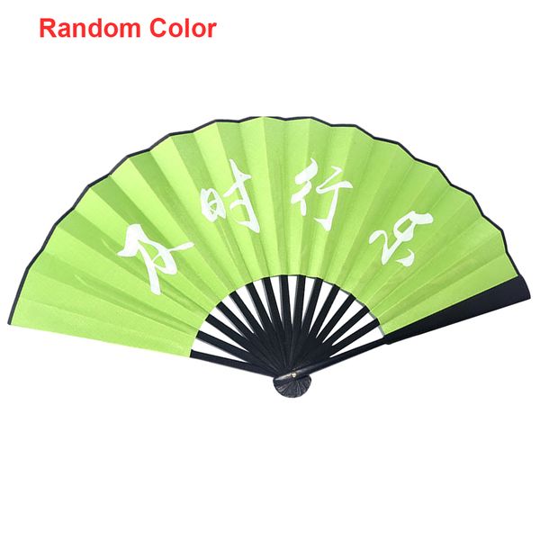 prop party supplies disco dancing fluorescent bar portable gift folding hand fan
prop party supplies disco dancing fluorescent bar portable gift folding hand fan