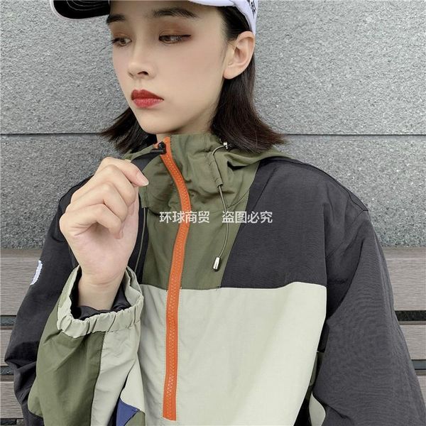 2020 new men windbreaker patchwork autumn loose casual jacket hip hop spring jackets couple thin jacket loose large size zipper coat, Black;brown
2020 new men windbreaker patchwork autumn loose casual jacket hip hop spring jackets couple thin jacket loose large size zipper coat, Black;brown