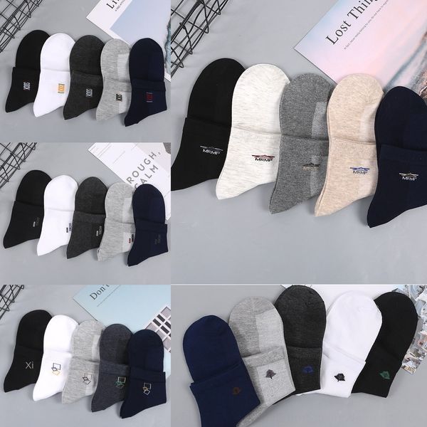 liaoyuan men's medium medium socks cotton hollow-out mid-calf socks spring and autumn thin mesh sweat-absorbing deodorant breathable bu, Black
liaoyuan men's medium medium socks cotton hollow-out mid-calf socks spring and autumn thin mesh sweat-absorbing deodorant breathable bu, Black