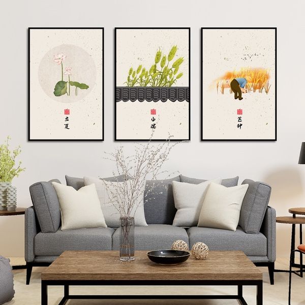 chinese style autumn harvest eaves summer lotus art painting living room background wall decoration hanging picture frameless
chinese style autumn harvest eaves summer lotus art painting living room background wall decoration hanging picture frameless