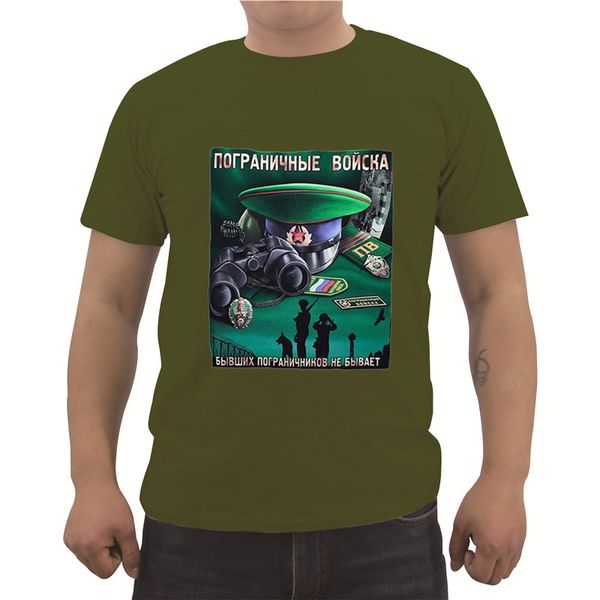 new russia day of border guard print t-shirt men's casual short sleeve o-neck t shirt summer male cotton tees cool streetwear
new russia day of border guard print t-shirt men's casual short sleeve o-neck t shirt summer male cotton tees cool streetwear