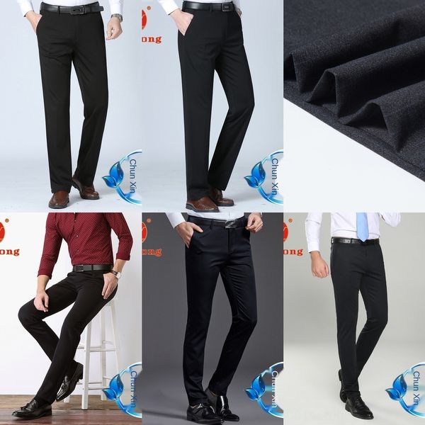 loose straight suit men's business anti-wrinkle elastic spring casual suit casual and summer pants men's pants paubh, Blue
loose straight suit men's business anti-wrinkle elastic spring casual suit casual and summer pants men's pants paubh, Blue