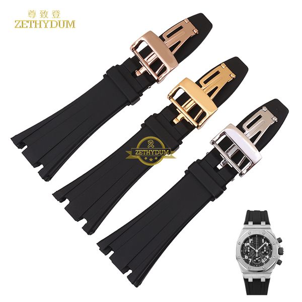 silicone rubber watch strap bracelet wristband sport watche band 28mm watchband for ap watches wristwatches belt screw t190620, Black;brown
silicone rubber watch strap bracelet wristband sport watche band 28mm watchband for ap watches wristwatches belt screw t190620, Black;brown