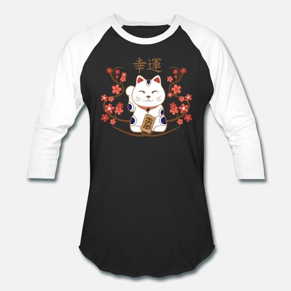 maneki neko cat with good luck kanji t shirt men interesting tee shirt s-3xl male interesting building summer style vintage
maneki neko cat with good luck kanji t shirt men interesting tee shirt s-3xl male interesting building summer style vintage