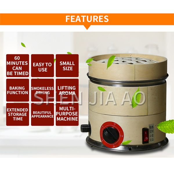 household mini dryer coffee beans baking machine small roasting machine multifunction roasting drying
household mini dryer coffee beans baking machine small roasting machine multifunction roasting drying