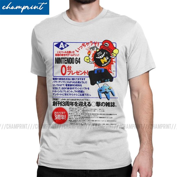 n64 t shirt для мужчин хлопок потрясающие футболки круглый воротник f-zero ретро racing game tee рубашка с коротким рукавом топы новое прибы 
n64 t shirt для мужчин хлопок потрясающие футболки круглый воротник f-zero ретро racing game tee рубашка с коротким рукавом топы новое прибы