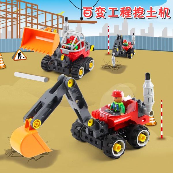 children puzzle big particle diy assembly inserting building blocks toy mechanical engineering car series for boys intelligence gift 16
children puzzle big particle diy assembly inserting building blocks toy mechanical engineering car series for boys intelligence gift 16