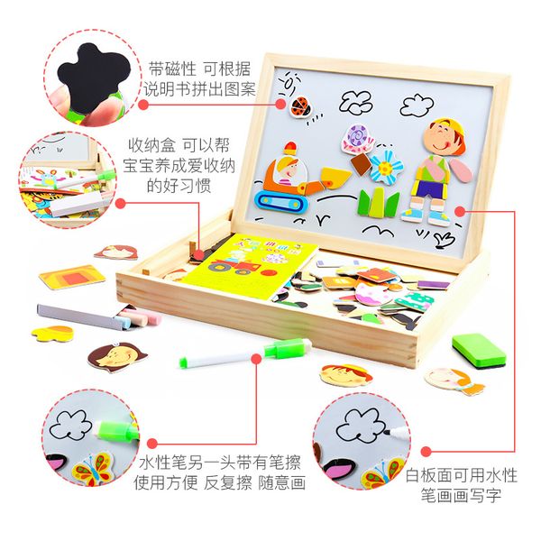 kid toys children educational toys changed puzzle jigsaw magnetic puzzle 2020 sell gift of the child
kid toys children educational toys changed puzzle jigsaw magnetic puzzle 2020 sell gift of the child