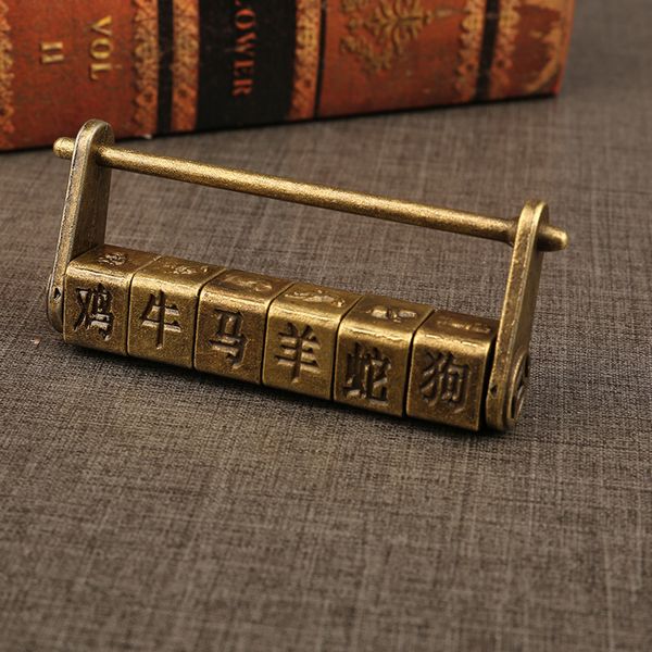 combination password lock jewelry box keyed zinc alloy chinese vintage antique
combination password lock jewelry box keyed zinc alloy chinese vintage antique