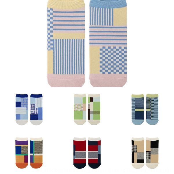 couple boat sockswomen's cotton 2020 summer new women's couple stitching boat socks cartoon socks children g08qk, Black
couple boat sockswomen's cotton 2020 summer new women's couple stitching boat socks cartoon socks children g08qk, Black