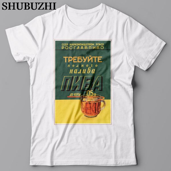 print o-neck funny t-shirt beer advertising soviet ussr propaganda poster wwii comminism summer style t shirt men
print o-neck funny t-shirt beer advertising soviet ussr propaganda poster wwii comminism summer style t shirt men