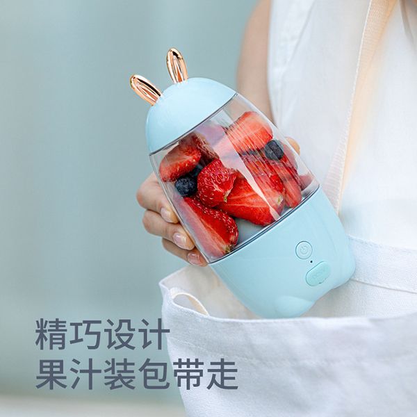 juicers stall portable juicer cup mini fruit small household multi-functional usb charging juice machine
juicers stall portable juicer cup mini fruit small household multi-functional usb charging juice machine