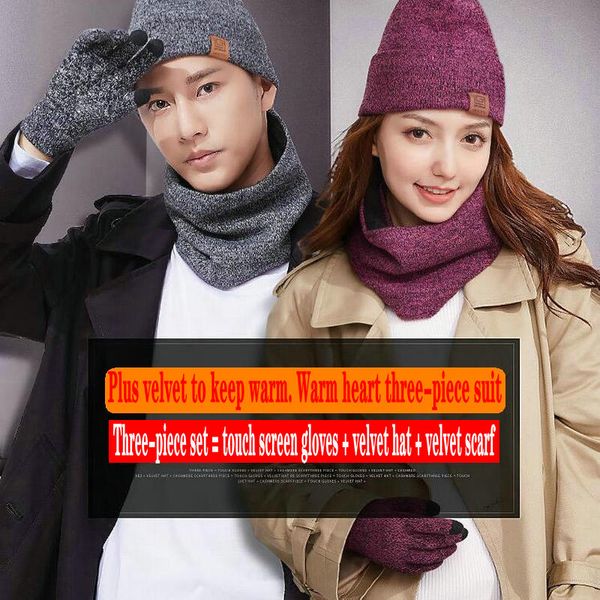 three-piece velvet warmer touch screen wool plus velvet warm three-piece set warmth for fall and winter, Blue;gray
three-piece velvet warmer touch screen wool plus velvet warm three-piece set warmth for fall and winter, Blue;gray