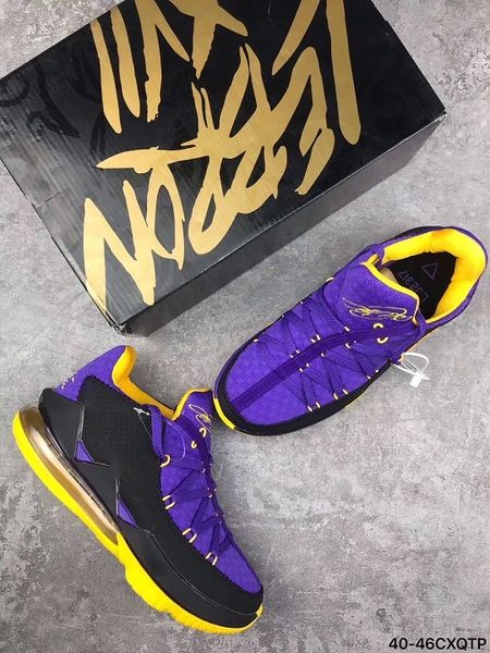 17s purple red basketball shoes sneakers men future lakers 2k in the arena signature purple new arrival 2020 mens designer train, Black
17s purple red basketball shoes sneakers men future lakers 2k in the arena signature purple new arrival 2020 mens designer train, Black