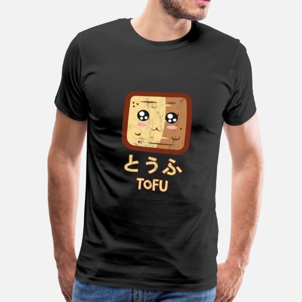 kawaii tofu sushi kawaii t shirt men designs 100% cotton size s-3xl homme gift comical spring natural shirt
kawaii tofu sushi kawaii t shirt men designs 100% cotton size s-3xl homme gift comical spring natural shirt