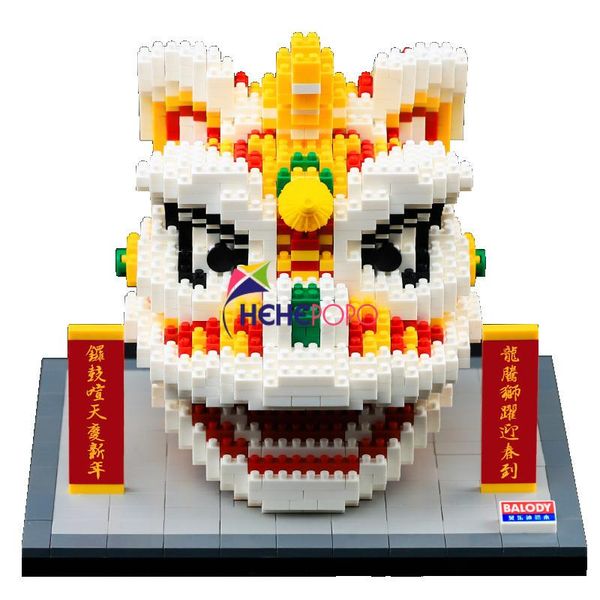 lion for new toy bricks mini blocks building festival intelligence china educational children year 16157 head gift spring ppqzl ly_bags
lion for new toy bricks mini blocks building festival intelligence china educational children year 16157 head gift spring ppqzl ly_bags