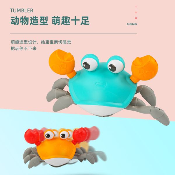 cute crab clockwork toy funny crab baby shower toy with rope summer beach toy children gift 2 colors
cute crab clockwork toy funny crab baby shower toy with rope summer beach toy children gift 2 colors