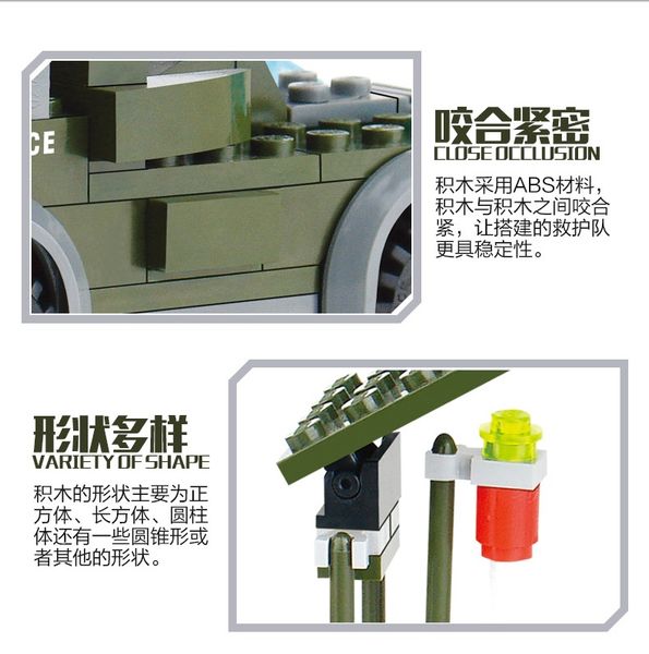 building blocks kids toy ambulance corps puzzle assemble toy block both boy and girl
building blocks kids toy ambulance corps puzzle assemble toy block both boy and girl