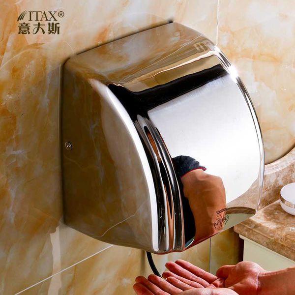 home and l automatic hand dryer infrared sensing electric hands drying device bathroom wind blower x-8851s
home and l automatic hand dryer infrared sensing electric hands drying device bathroom wind blower x-8851s