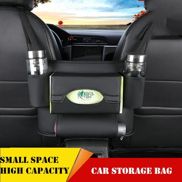 pu leather car seat central hanging storage bag auto safety barrier snacks phone tissue cup organizers seat gap pockets
pu leather car seat central hanging storage bag auto safety barrier snacks phone tissue cup organizers seat gap pockets