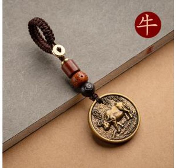car key pendant brass zodiac car keychain pure copper men's personality creative handmade small pendant female, Silver
car key pendant brass zodiac car keychain pure copper men's personality creative handmade small pendant female, Silver