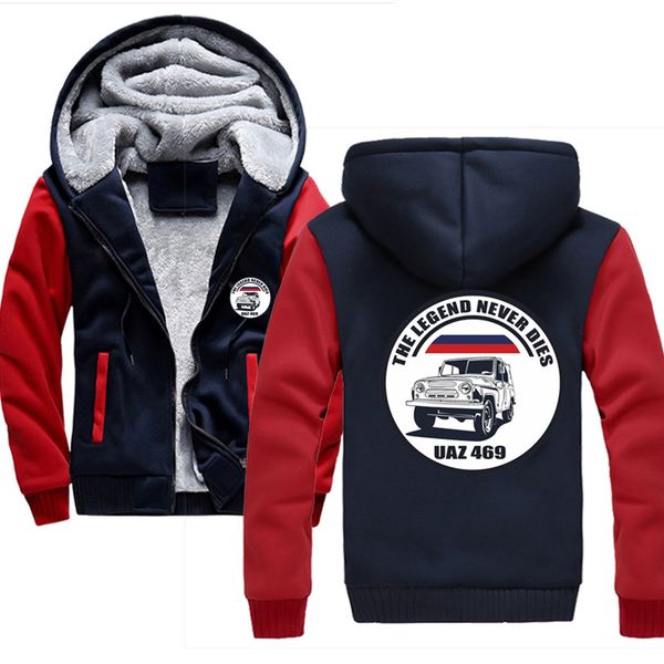 men hoodies 2020 autumn winter men's sweatshirt hoodie fashion uaz print mens sweatshirts hoodie sweats, Black
men hoodies 2020 autumn winter men's sweatshirt hoodie fashion uaz print mens sweatshirts hoodie sweats, Black