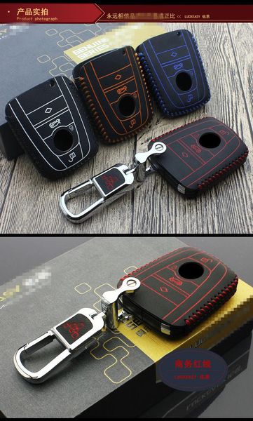 car key bag layer leather key case 2014-2020 oem for bm w series i3 i8 car key cover car accessories
car key bag layer leather key case 2014-2020 oem for bm w series i3 i8 car key cover car accessories