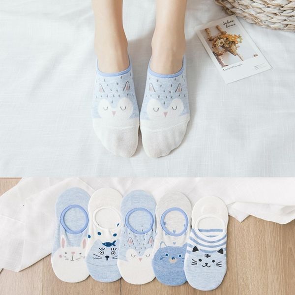 colorful fruit invisible short woman sweat summer comfortable cotton girl women's boat socks ankle low female 1pair=2pcs xg37, Black;white
colorful fruit invisible short woman sweat summer comfortable cotton girl women's boat socks ankle low female 1pair=2pcs xg37, Black;white