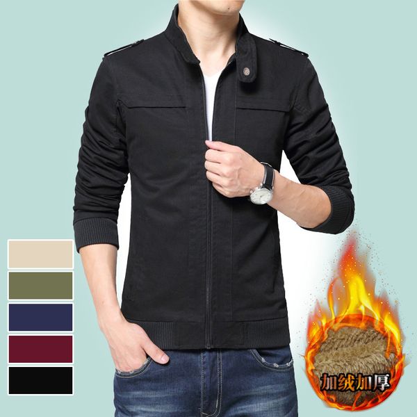men's down & parkas casual style jacket washed plus velvet thick warm winter mens plus-size coat, Black
men's down & parkas casual style jacket washed plus velvet thick warm winter mens plus-size coat, Black