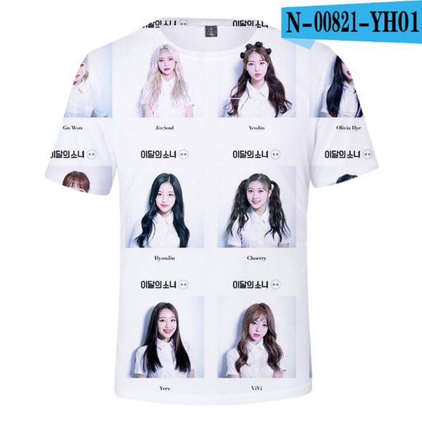 kpop loona style new cotton brand 3d print shirts plus size anime kawaii men clothing
kpop loona style new cotton brand 3d print shirts plus size anime kawaii men clothing