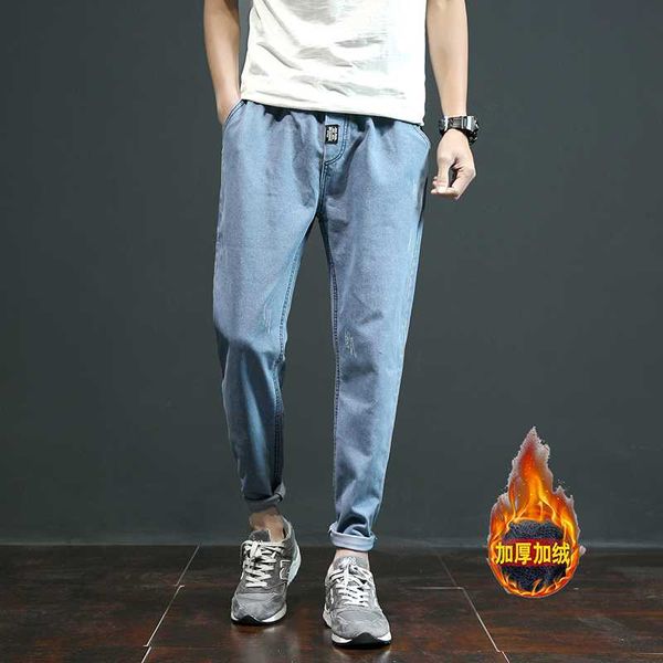 2020 new men activities warm jeans autumn winter jeans warm flocking soft men, Blue
2020 new men activities warm jeans autumn winter jeans warm flocking soft men, Blue