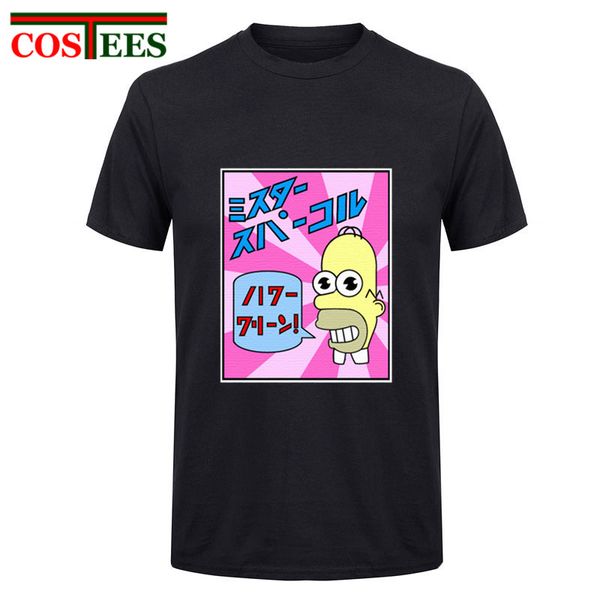 sport mr sparkle t shirt men brand clothing summer bodybuilding t-shirt male casual slim tshirt fashion mens short sleeve big size 3xl
sport mr sparkle t shirt men brand clothing summer bodybuilding t-shirt male casual slim tshirt fashion mens short sleeve big size 3xl