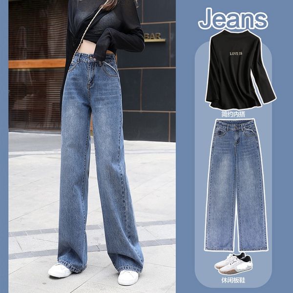 high waist mom jeans drape full length button wide leg pants baggy jeans cargo pants women fall 2020 women, Blue
high waist mom jeans drape full length button wide leg pants baggy jeans cargo pants women fall 2020 women, Blue