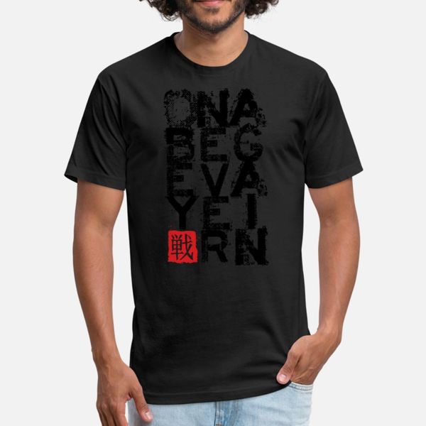 obey never again t shirt men printed short sleeve plus size 3xl basic solid gift funny casual summer style kawaii shirt
obey never again t shirt men printed short sleeve plus size 3xl basic solid gift funny casual summer style kawaii shirt